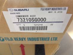 Радиатор кондиционера. Subaru Forester, SJG Двигатели: EJ20E, EJ20A