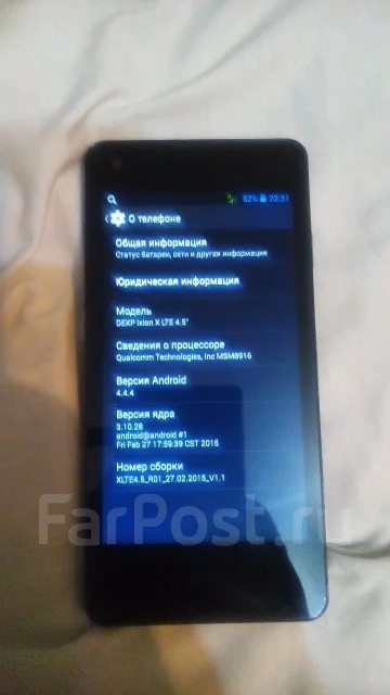 DEXP Ixion MS 5. ����� ����