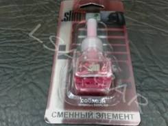 Ароматизаторы.