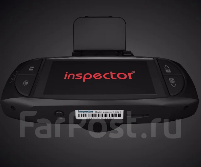 Inspector Forza ����