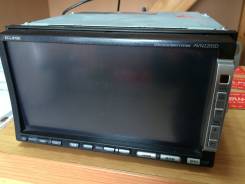 Eclipse AVN2205D