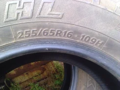Hankook DynaPro HL RA25. ������, 2014 ���, �/�, ����� 20�% ����