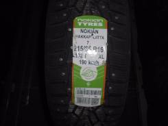 Nokian Hakkapeliitta 7. Зимние, шипованные, без износа, 1 шт