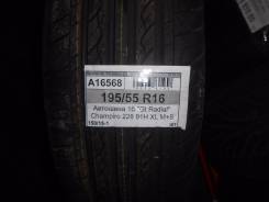 GT Radial Champiro 228. Летние, без износа, 1 шт