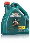 Castrol Magnatec. Вязкость 5W-30, синтетическое