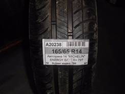 Michelin Energy Saver. Летние, без износа, 1 шт
