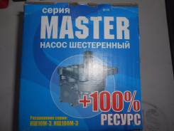 Насосы и насосное оборудование.