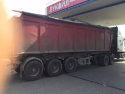 Panav. Продаю полуприцеп самосвал NS 1 36 950000 торг обмен