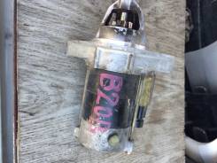 Стартер. Honda CR-V, RD1, RD2, RD5, RD4, EL1, EL2, EL3 Honda Orthia, EL1, EL2, EL3 Двигатель B20B