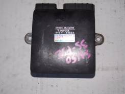 Блок управления двс. Toyota Nadia, SXN10, SXN10H Toyota Vista, SV50 Toyota Corona, ST210 Toyota Vista Ardeo, SV50, SV50G Двигатели: 3SFSE, 3SFE