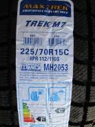 Maxtrek Trek M7. Зимние, без шипов, 2017 год, без износа, 4 шт