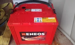 Eneus. 100��.�., �������� ����