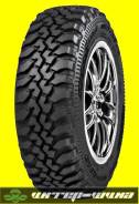 NorTec MT-540. Грязь MT, без износа, 4 шт