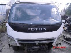 Foton 