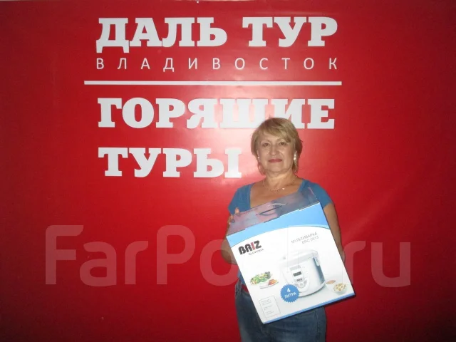 Горящие туры в тайланд во владивостоке дельфин тур паттайя тайланд