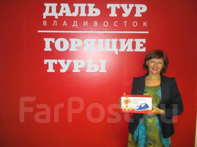Горящий тур втайланд из владивостока тайланд паттайя из иркутска пегас туристик