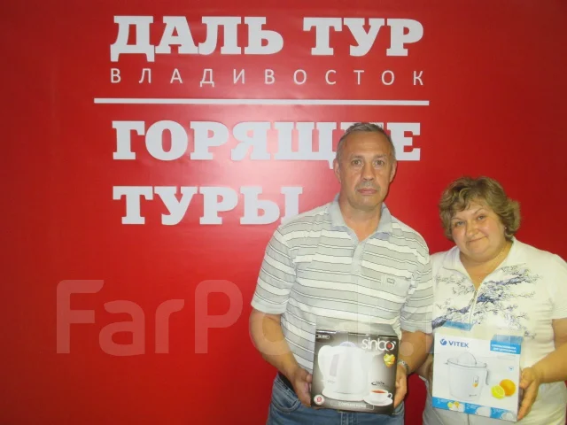 Горящие туры в тайланд во владивостоке красивые фото тайландские острова