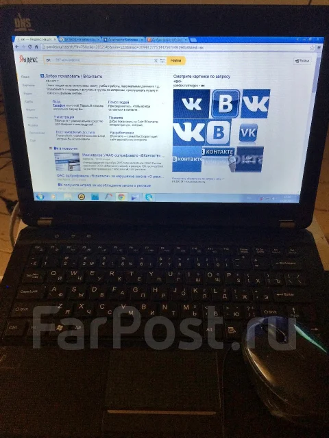 DNS Mini 0133837. ��� 2048 ��, ���� 320���, WiFi: 1, Bluetooth: 1 ����