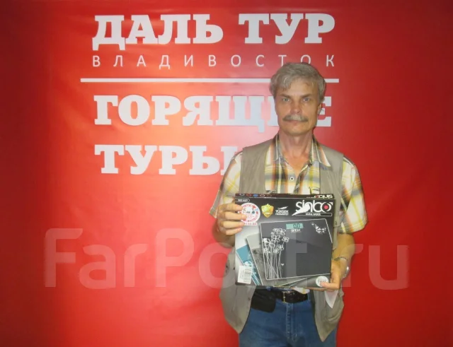 Горящие туры в тайланд пхукет из владивостока горящие путевки новосибирск тайланд