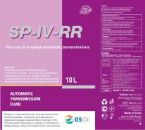 GS Oil. Вязкость SP-IV, синтетическое