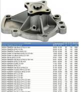 Помпа водяная. Nissan Primera, P10, P11, P10E, P11E