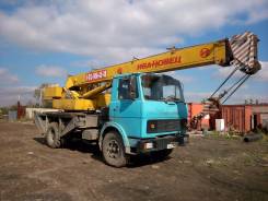 Ивановец. Продается Автокран 14тонн, 11 150 куб. см., 14 000 кг., 14 м.
