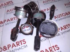 Шатун. Honda: CR-V, Orthia, Integra, Domani, Ballade, S-MX, Stepwgn Двигатели: B20B, B18B3, B18A2, B18A1, B18B1, B18B4