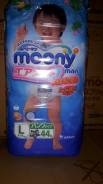 Moony. 9-14 кг 44 шт