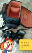 Nikon D3000