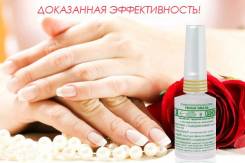 Лаки для ногтей.