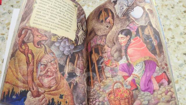 Заморские сказки. Новые - Книги, CD, DVD во Владивостоке