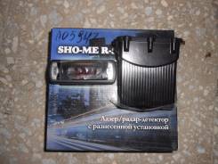 Sho-Me