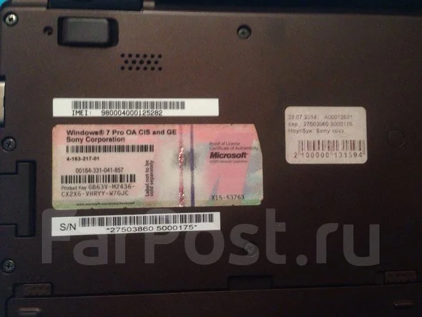 Sony VAIO VPC-X11Z1R. 2����, ��� 2048 ��, ���� 256���, WiFi: 1, Bluetooth: 1, ����������� �� 8��. ����