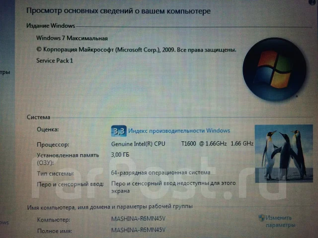 Compaq Presario CQ60-102ER. 1,6����, ��� 3072 ��, ���� 320���, WiFi: 1 ����