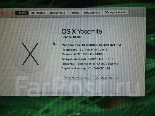 Apple MacBook Pro 13 2011 Early MC700. 2,3����, ��� 8 ��, ���� 628���, WiFi: 1, Bluetooth: 1, ����������� �� 5��. ����