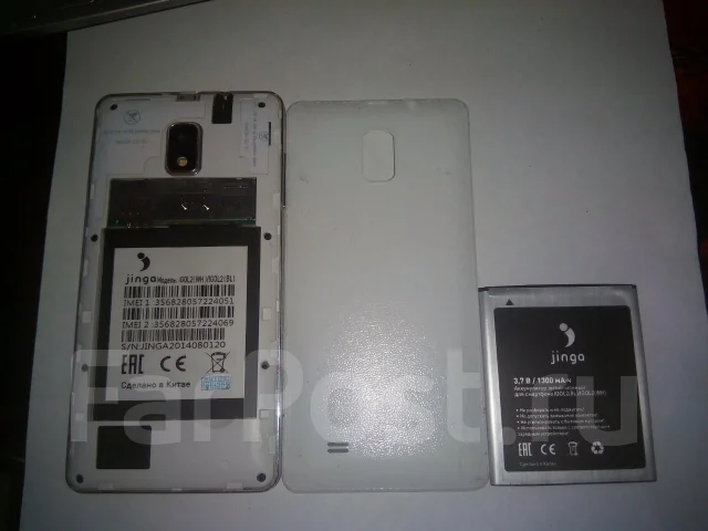 Jinga IGO L2. �/� ����