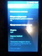 Explay. �����