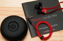Beats Tour