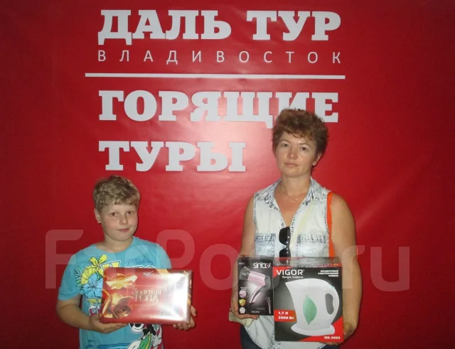 Горящие туры в тайланд уссурийск интересные экскурсии в черногории