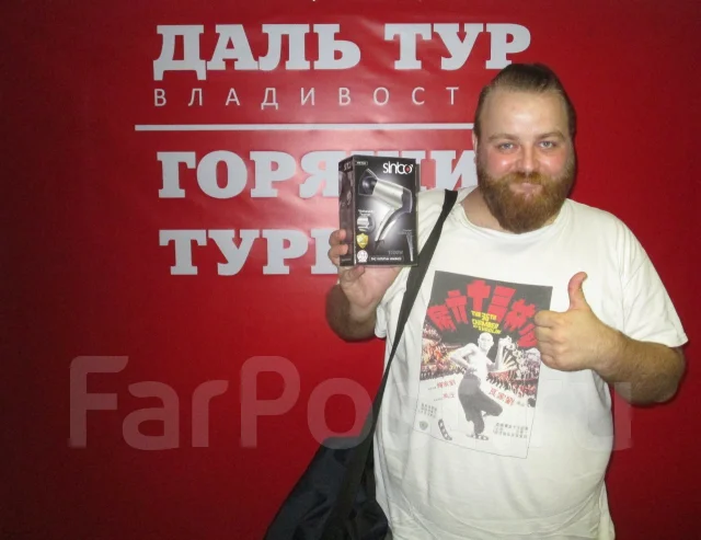 Горящие туры в тайланд уссурийск статьи про