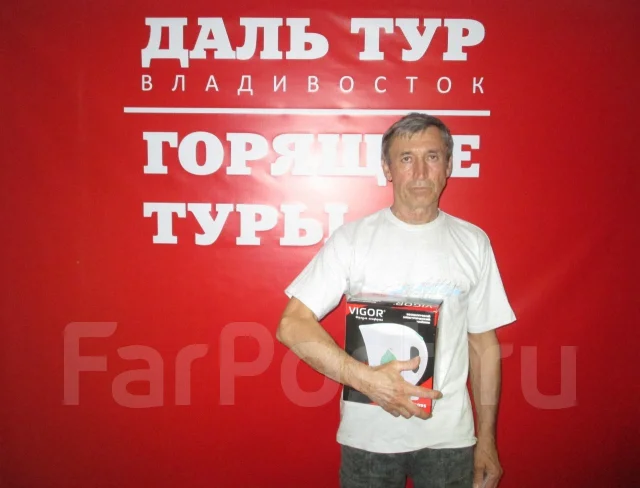 Туры в тайланд уссурийск горячие путевки в тайланд из ростова-на-дону