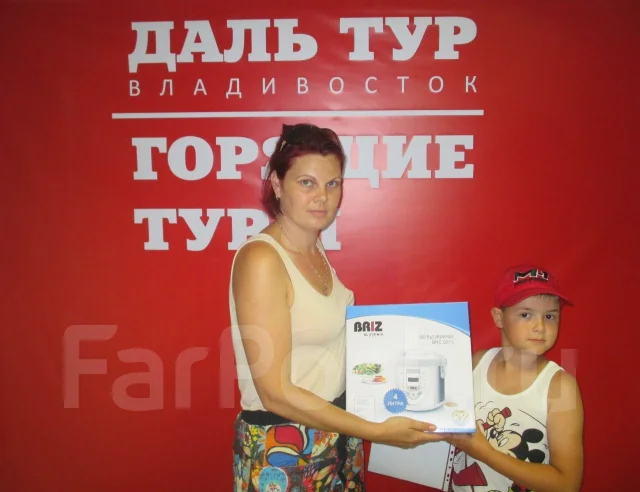 отзывы об отеле aiaypura тайланд остров ко чанг