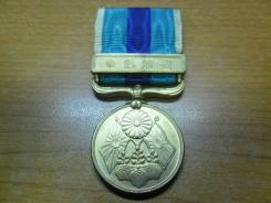 Военная Медаль почета участника "Русско-Японской войны 1904-05" Япония