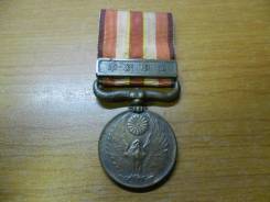 Военная Медаль почета, участника Маньчжурского Инцидента, Япония