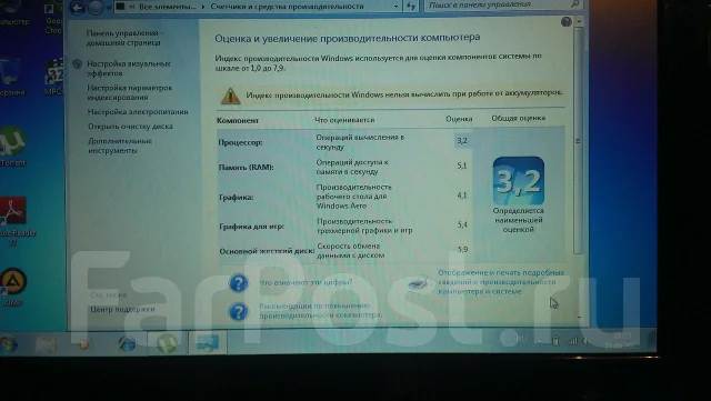 Asus Eee PC 1015BX. ��� 2048 ��, ���� 320���, WiFi: 1, ����������� �� 5��. ����
