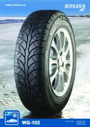 Rosava WQ-102. ������, ����������, 2015 ���, ����� ����