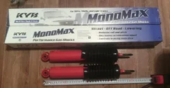 ����������� ���������������� Monomax MMC Pajero 32/45 565024 ����