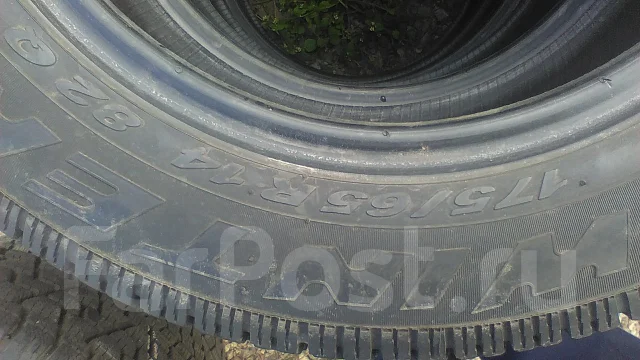 Mabor Van Jet. ������, 2010 ���, �/�, ����� 5 % ����