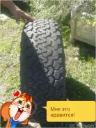Sonny Mud Digger. ����� at, �/�, ����� 5�% ����