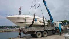 Searay. 2001 ���, ��������� ������������, ������ ����